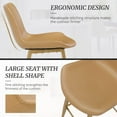 thumbnail image 5 of Dycanpo 24” Counter Height Bar Stools Set of 2, Modern Faux Leather, for Home Kitchen, Almond Buff, 5 of 8