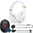 thumbnail image 1 of Beats Studio3 Wireless Over-Ear Noise Cancelling Bluetooth Headphones (White) with Extra USB Charging Adapters and 6Ave Cleaning Cloth, 1 of 9