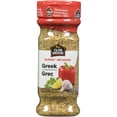 thumbnail image 1 of Club House, Signature Blend, Greek, 120g, 1 of 6