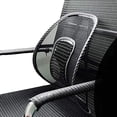 thumbnail image 4 of Producto discontinuado Ormromra LN-2040, 4 of 6