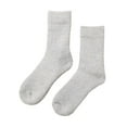thumbnail image 1 of Calcetines de Invierno Minnieouse 1 par Medias Térmicas Calentador de Pies Gris Claro Hombres AP013272-03, 1 of 1