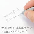 thumbnail image 3 of Portaminas STAEDTLER Serie Plateada 0.3mm (925 25-03), 3 of 9