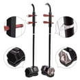 thumbnail image 4 of Yeacher Solidwood Erhu Chinese 2-string Violin Fiddle Stringed Musical Instrument Dark Coffee, 4 of 8