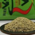 thumbnail image 3 of Yerba mate Rei Verde Compuesta 500 g, 3 of 5