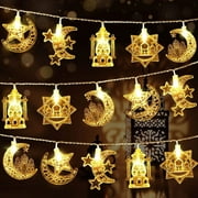 40 LEDs 20 ft Ramadan Eid String Lights Muslim Decorative Lights Mubarak Islam Fairy Lights Star Moon Castle Lantern String Lights for Outdoor Indoor Party (Romantic)