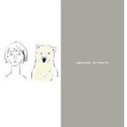 Sakai Asuka - 33 Trenta Tre