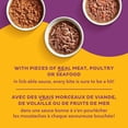 thumbnail image 3 of Meow Mix Tenders in Sauce Wet Cat Food Variety pack 12ct, 3 of 7