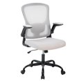 thumbnail image 2 of Yiwa 330LBS Capacity Ergonomic Mesh Desk Chair, Reclining Computer Chair with Flip-Up Armrests, Metal Base & Swivel Casters, 2 of 7