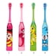 thumbnail image 2 of Cepillo de dientes eléctrico automático para niños Cepillo de dientes impermeable ultrasónico Azul Sywqhk Libre de BPA, 2 of 7
