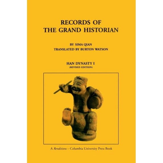 Pre-Owned Records of the Grand Historian: Han Dynasty I: Han Dynasty, Volume 1 Paperback