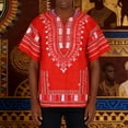 thumbnail image 2 of Timeless African Print Tee for Everyday Comfort with Distinctive Geometric Patterns Men’s T Shirt, 2 of 6