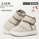 thumbnail image 1 of Zapatillas de algodón impermeables para mujer, botas de nieve de invierno para exterior, interior, hogar, felpa cálida, zapatos de algodón para pareja para hombre, 1 of 5