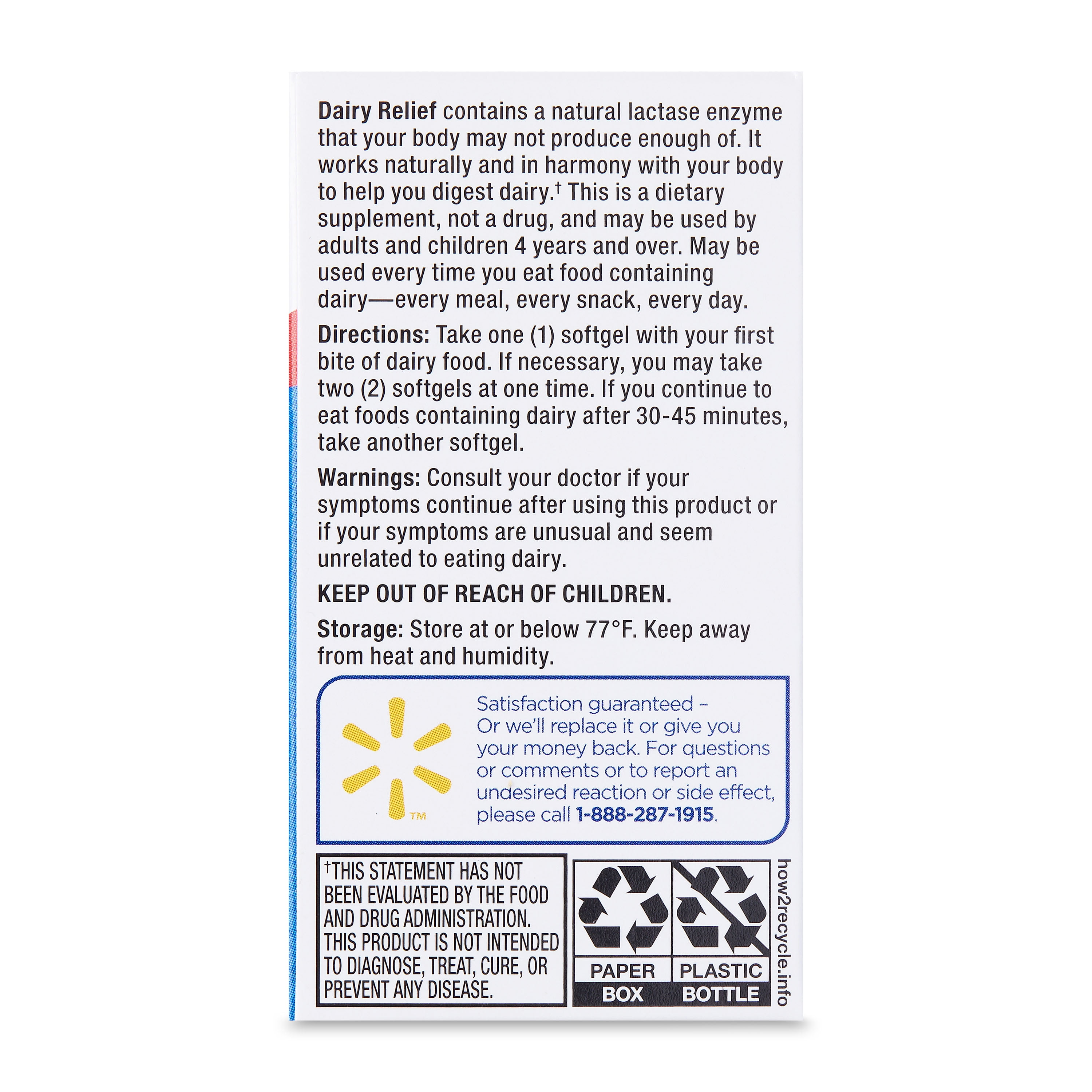 Equate Fast Acting Dairy Relief Lactase Enzyme Dietary Supplement, 12 Softgels