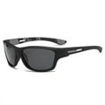 thumbnail image 1 of Fiudx Gafas de Sol Deportivas, Montura Ligera, Protección Envolvente para Ciclismo, Lentes de Espejo Resistentes para Correr, para Actividades Al Aire Libre, Ideales Como Regalo, Incluye Estuche., 1 of 1