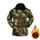 thumbnail image 1 of Chaquetas de invierno gruesas Wancir para hombre con capucha, forro polar, chaquetas militares de algodón, chaquetas de trabajo con bolsillos cargo, ropa exterior, 1 of 8
