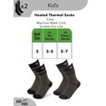 thumbnail image 4 of DG Hill (2 Pair) Kid's Thermal Winter Socks Thick Heat Trapping Insulated Boot Sock, 4 of 8