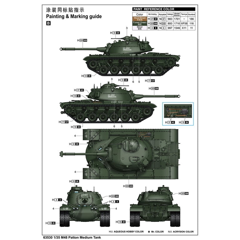 1:35 Scale M48 Patton Medium Tank Military Vehicle Model Kit