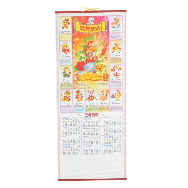 Miangastore 1Pcs Multi Color Rectangular Wall Calendar for Home Office Decorative Painting 29.95X12.50In