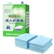 thumbnail image 3 of Pañales para adultos, 20 piezas almohadilla desechable para orina para adultos almohadilla desechable valor excepcional, 3 of 8