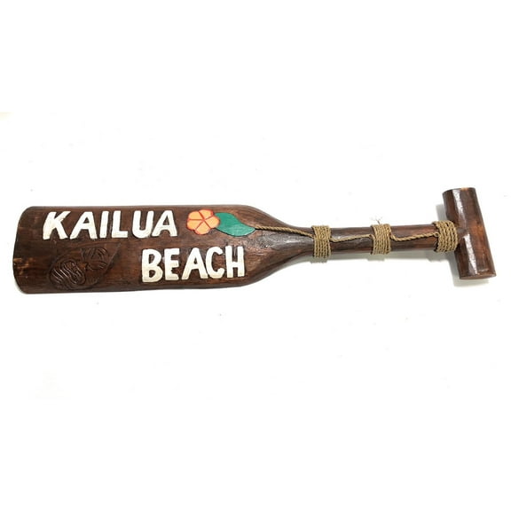 Kailua Beach Paddle 24" - Decorative Wall Hanging oar | #skn1600460