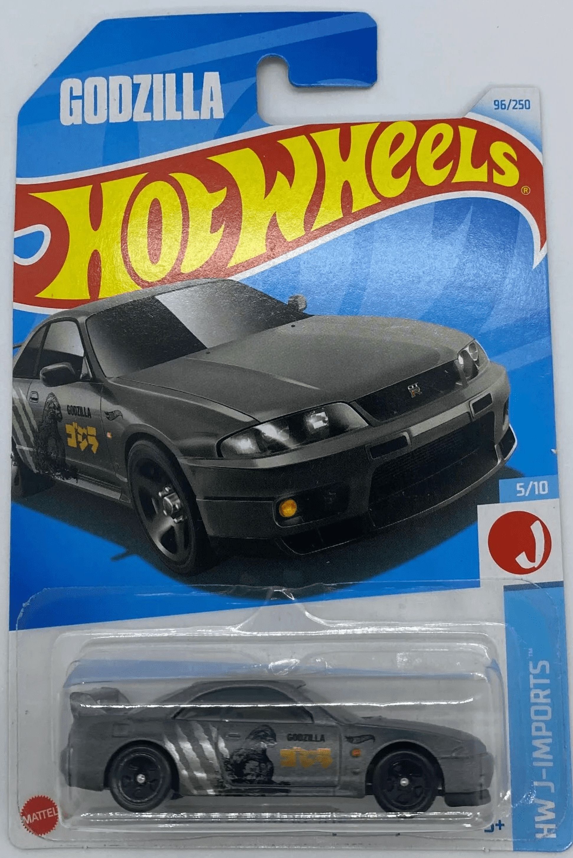 Hot Wheels Nissan Skyline GT-R 3台セット Hot Wheels, Nissan Skyline GT-R BNCR33, Metallic Gray, 1:64 Scale