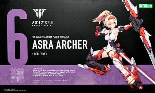 Kotobukiya KP432 Megami Device Asura Asra Archer Figure Model Kit ...