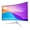 White, variant on Z-EDGE 25 inch (24.5 inch) Gaming Monitor 240Hz 1ms MPRT Full HD VA Panel 350cd/m² Brightness