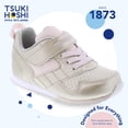 thumbnail image 3 of Zapatos TSUKIHOSHI Racer para bebés y niños pequeños, con cierre de correa, lavables a máquina, puntera ancha y suelas antideslizantes y que no dejan marcas, dorado/rosa, 6.5 bebés (0-12) meses, 3 of 7