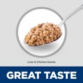 thumbnail image 5 of Hill's Science Diet Liver & Chicken Wet Cat Food for Kittens, 2.9oz Can 24pk, 5 of 7