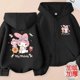 thumbnail image 1 of Linda Sanrioed dibujos animados Cinnamoroll Sudadera con capucha Otoño Invierno mantener caliente chaqueta ajuste adulto niño padre-niño ropa abrigo niña regalo, 1 of 4