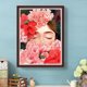 thumbnail image 1 of Cuadros Decorativos 5D bricolaje cuadrado completo taladro diamante pintura flor niña Kit hogar decoración arte artesanía Wdftyju embutido en tela, 1 of 1