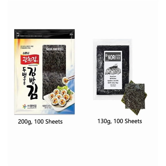 Twice Roasted and Half Cut Sushi Nori