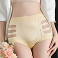 thumbnail image 5 of Jamicy Women's Underwear High Waisted Invisible Tummy Control Shapewear for Women - Stripe Lace Ladies Underwear Panties, 5 of 6