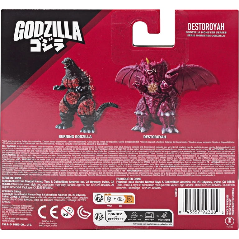 Bandai Namco - Godzilla Monster Series - Destoroyah Soft Vinyl