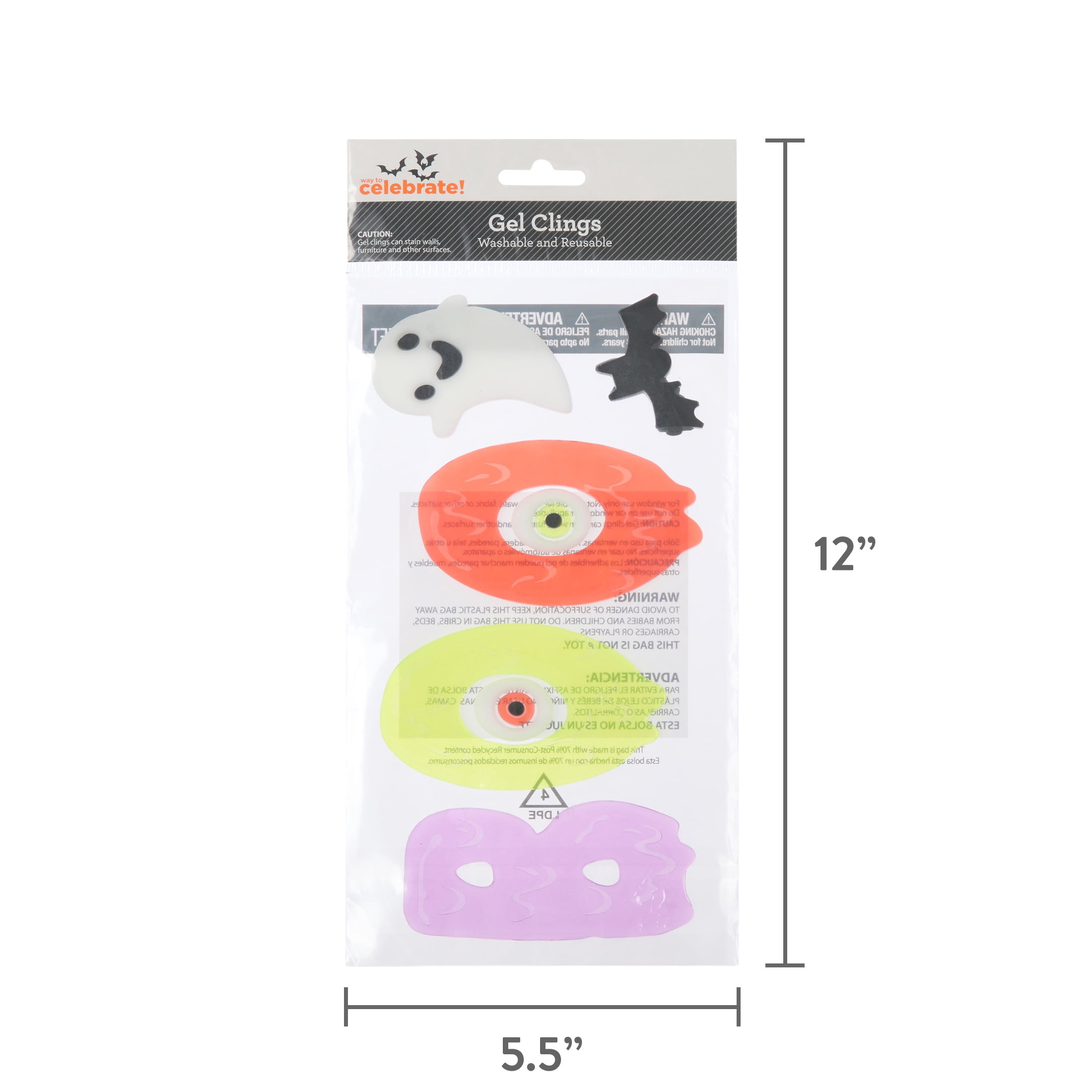 Boo Gel Clings, Multicolor, 5.5" x 12.1", Halloween by Way To Celebrate