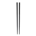 thumbnail image 1 of Palillos HUOGUO de aleación japonesa antideslizantes para sushi, 24 cm, 1 of 2