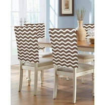 nqOlkjepod Brown Moire Chair Covers Set of 6, Decorative Chair Back Cover, Water Ripple Stripe Farmhouse Dining Room Chair Slipcovers Removable Chair Protectors Covers for Party Banquet