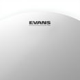 thumbnail image 2 of EVANS G2 Coated Batter Drum Head 18 in., 2 of 4