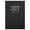 Black, variant on PPKVUFD Daily Planner 2027 - Diary from January 2027-December 2027, Appointment Book 5.71" x 8.27", Daily Planner, A5 Size
