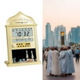 thumbnail image 4 of Azan Clock Prayer Clock Azan Wall Prayer Clock  Table Clock , Golden, 4 of 8