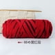 thumbnail image 1 of Xiao Hua Hilo de lana para tejer y hacer crochet: hilo premium teñido a mano, suave y duradero, Hometown Yarn, 500 g, rojo y negro., 1 of 4