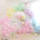 thumbnail image 2 of 100 globos pastel multicolor de 10.0 in, globos de látex macarrón y suministros de fiesta con globos para decoración de cumpleaños, ceremonia de fiesta, boda, 2 of 3