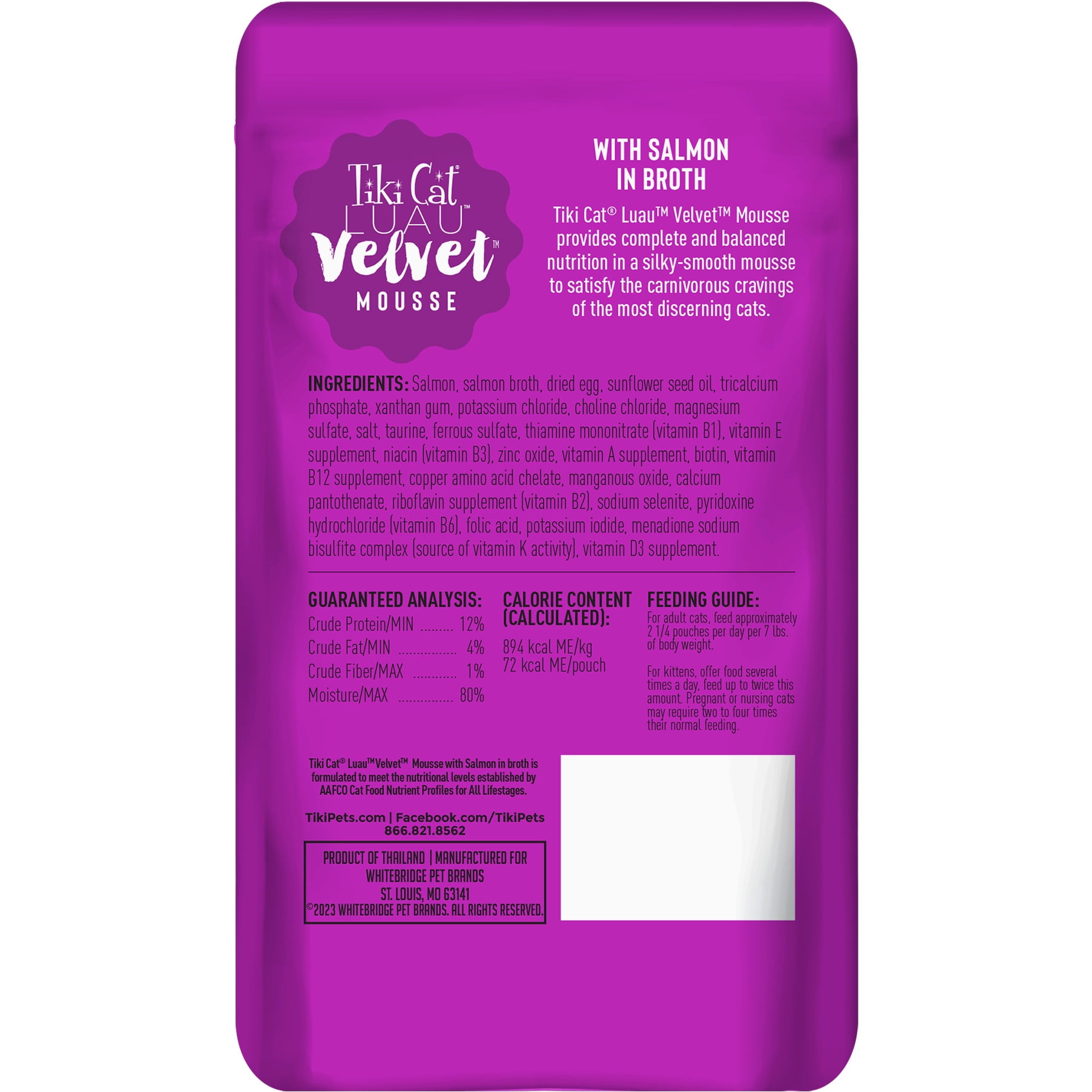 (12 pack) Tiki Cat Luau Velvet Mousse Wet Cat Food, Salmon, 2.8 oz. Pouch