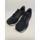 thumbnail image 4 of New Balance FF 860 V12 Men’s M860M12 Running Shoes Size 7 D, 4 of 5