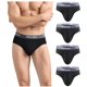 thumbnail image 1 of Calzoncillos Wirarpa Modal No Fly para hombre, paquete de 4, color negro M, 1 of 5
