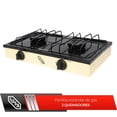 thumbnail image 2 of Parrilla A Gas IUSA 2 Quemadores Caper Avena, 2 of 8