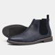 thumbnail image 1 of Botas Chelsea formales para hombre: clásicas, cómodas y elegantes para cualquier ocasión., 1 of 5