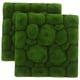 thumbnail image 1 of piezas de musgo artificial decorativo para césped artificial, adorno de musgo artificial para jardín, decoración de musgo sintético, 1 of 7