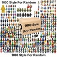 thumbnail image 1 of 10-35pcs Random Building Blocks Fidget Toys Mystery Gifts Pack Surprise Box 1000 Different Fidget Set Christmas Halloween Gift For Kids, 1 of 4