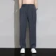 thumbnail image 2 of Pantalones de traje de oficina gris para hombre, pantalones de trabajo para hombre, fluidos, drapeados, de alta calidad, clásicos, formales, ropa de primavera, elegantes, 2 of 5